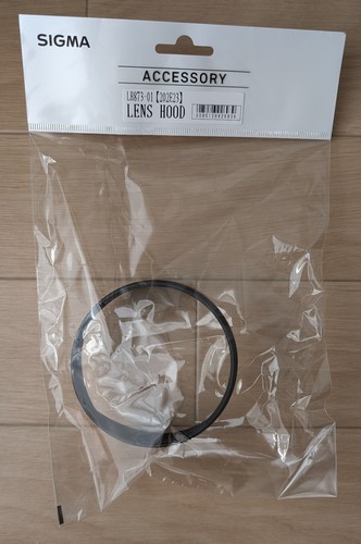 Official sigma lens - lens, hood
