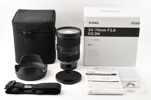 Mint box hood sigma - w/box,