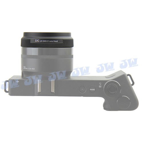 Jjc lens hood shade - shade, for