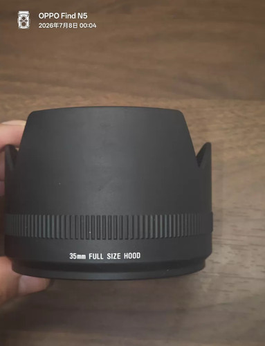 Sigma lens hood lh850 for - sigma,