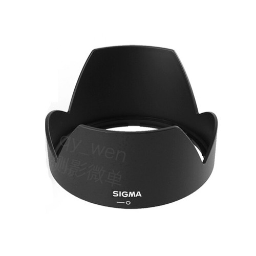 77mm camera lens hood - camera,